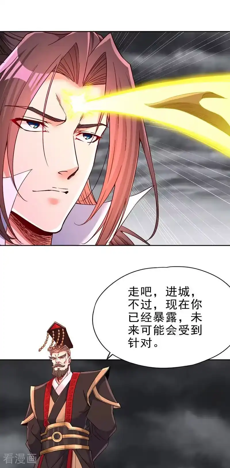 我被困在同一天十万年_h 第512话 我早就习惯了 第22页