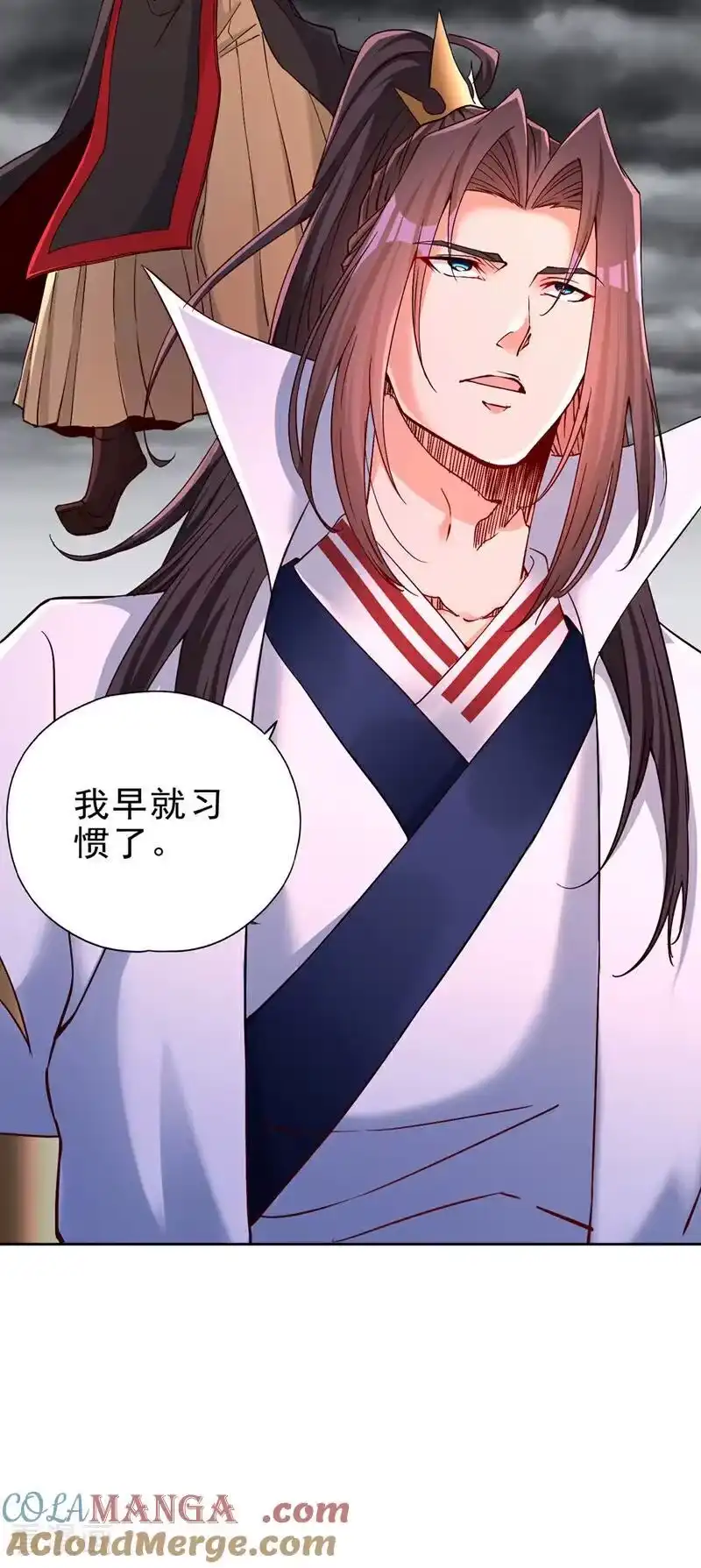 我被困在同一天十万年_h 第512话 我早就习惯了 第23页