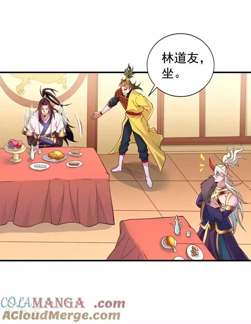 我被困在同一天十万年_h 第513话 一战，敢否！ 第19页