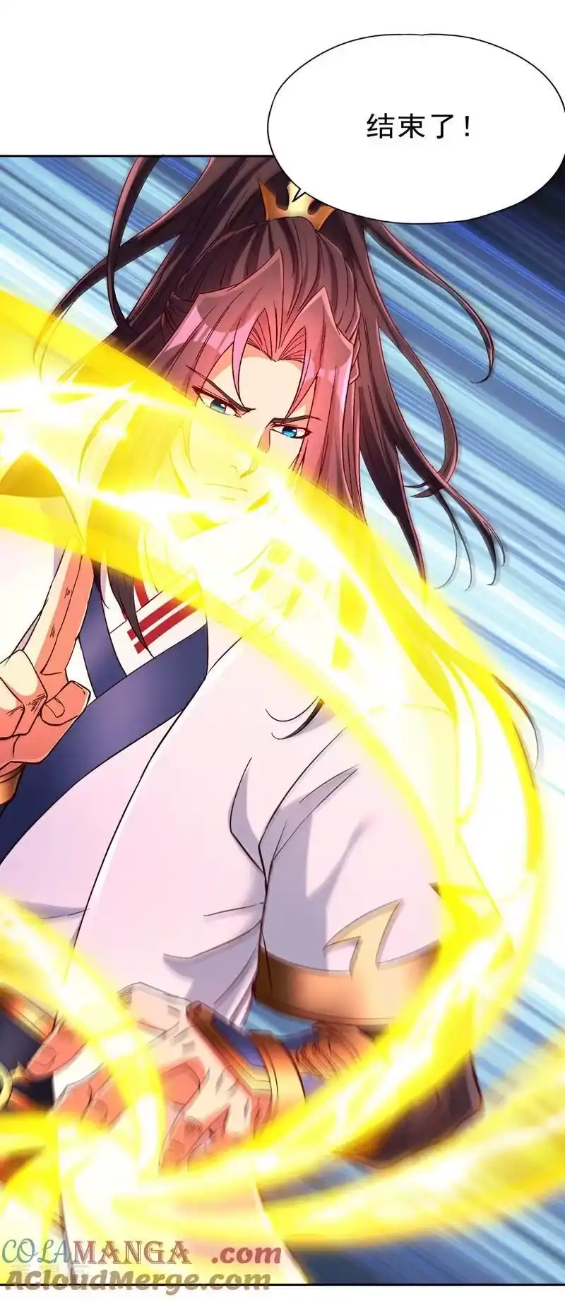 我被困在同一天十万年_h 第515话 居然玩阴的！ 第11页