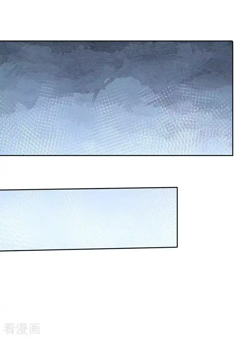 我被困在同一天十万年_h 第516话 有人想投降？ 第2页