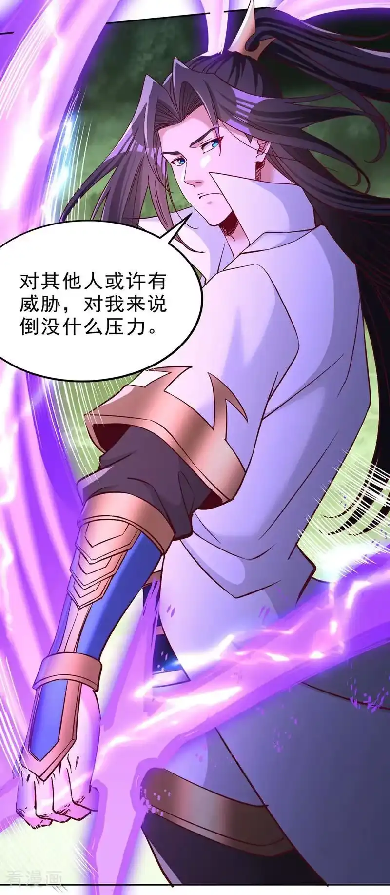 我被困在同一天十万年_h 第521话 我本就没打算躲 第14页