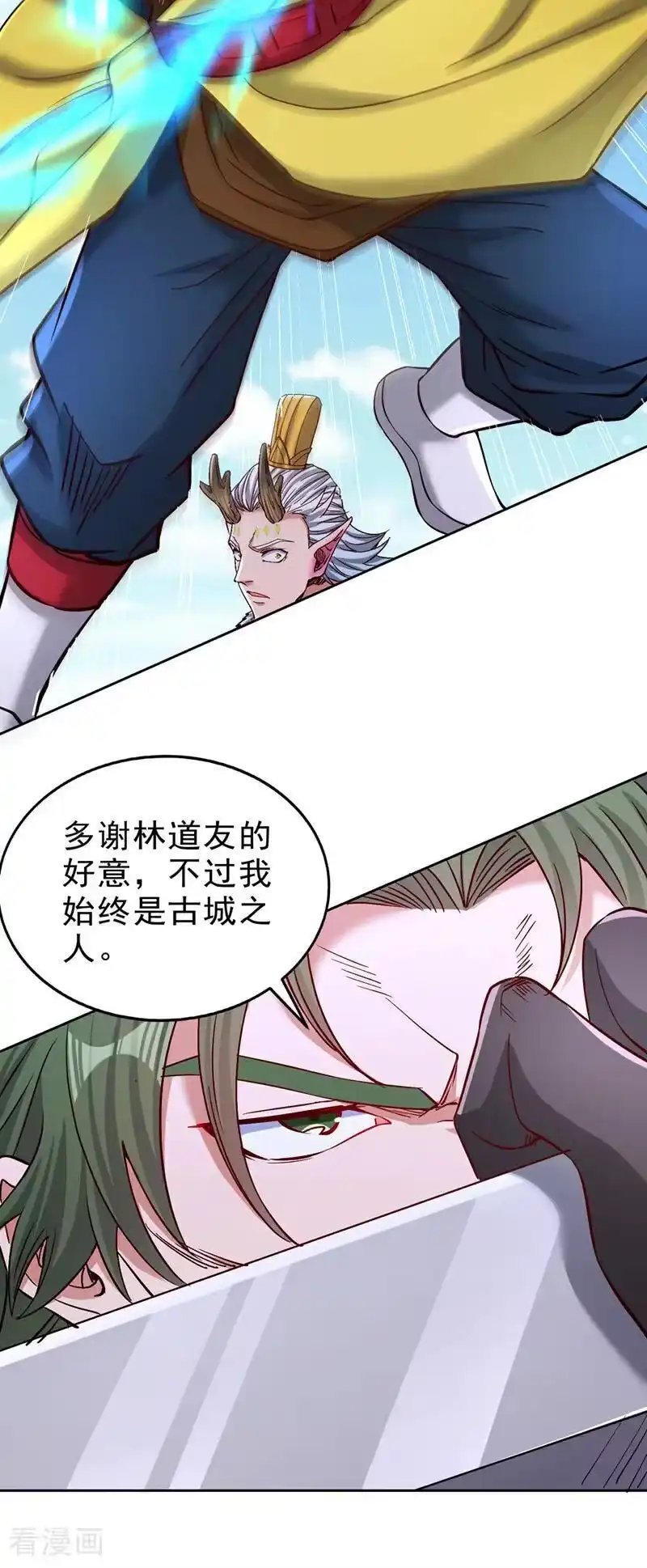 我被困在同一天十万年_h 第522话 情感是最难割舍的 第36页