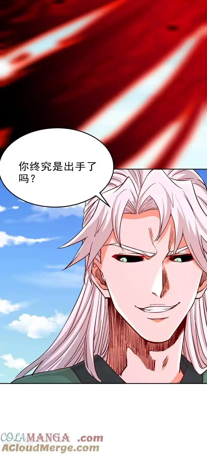 我被困在同一天十万年_h 第523话 对付你用不着全力！ 第31页