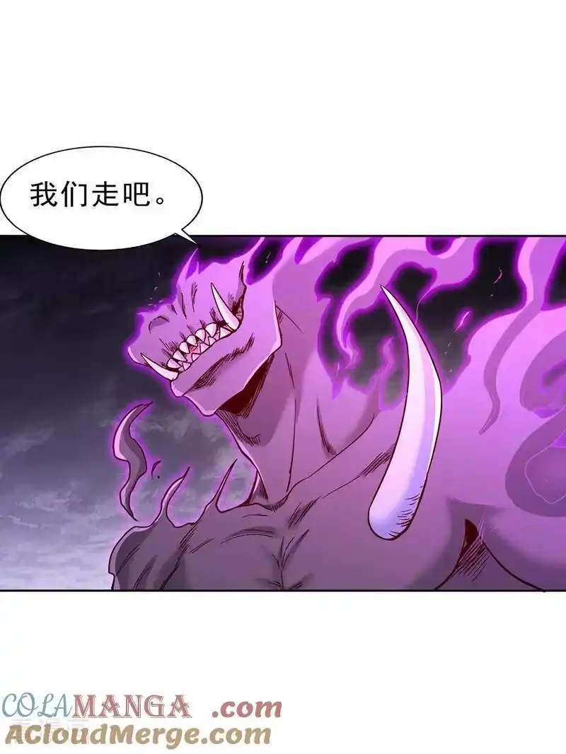 我被困在同一天十万年_h 第527话 你们决定放弃我吗？ 第21页