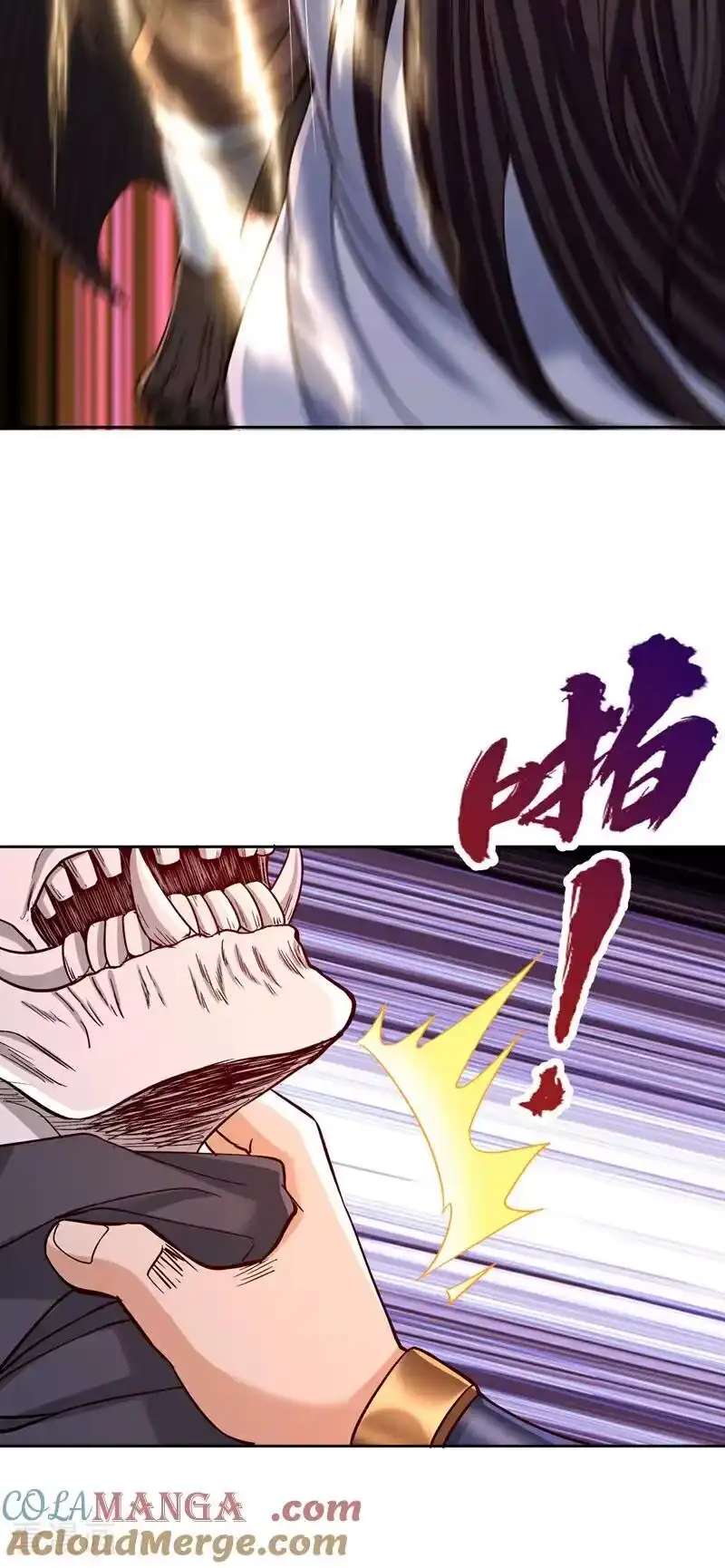我被困在同一天十万年_h 第529话 下一个，斩你！ 第27页