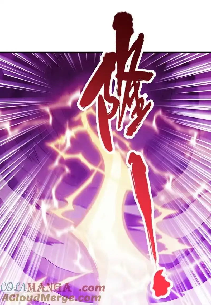 我被困在同一天十万年_h 第529话 下一个，斩你！ 第31页