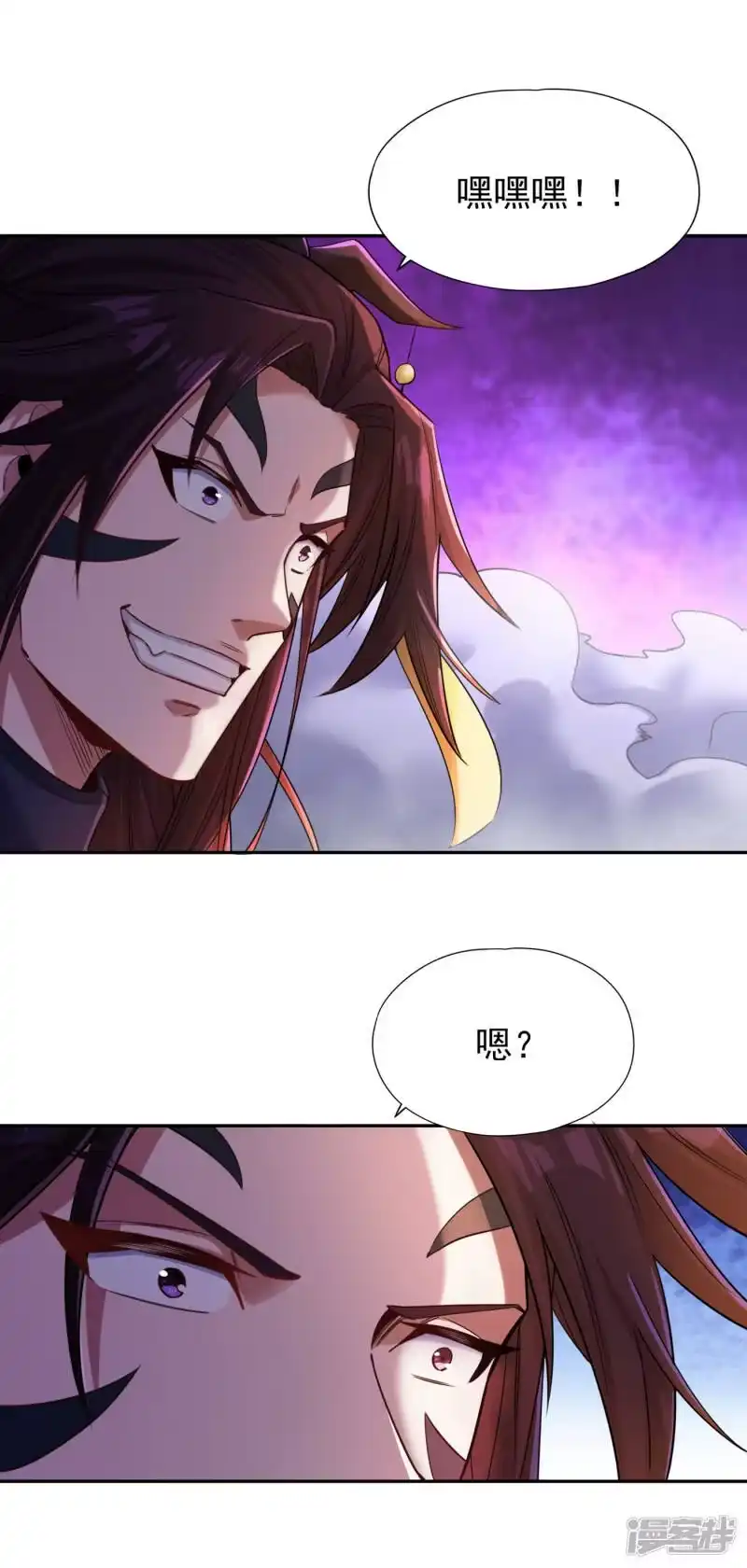 我被困在同一天十万年_h  第58话 火拼赤宵阁！ 第23页
