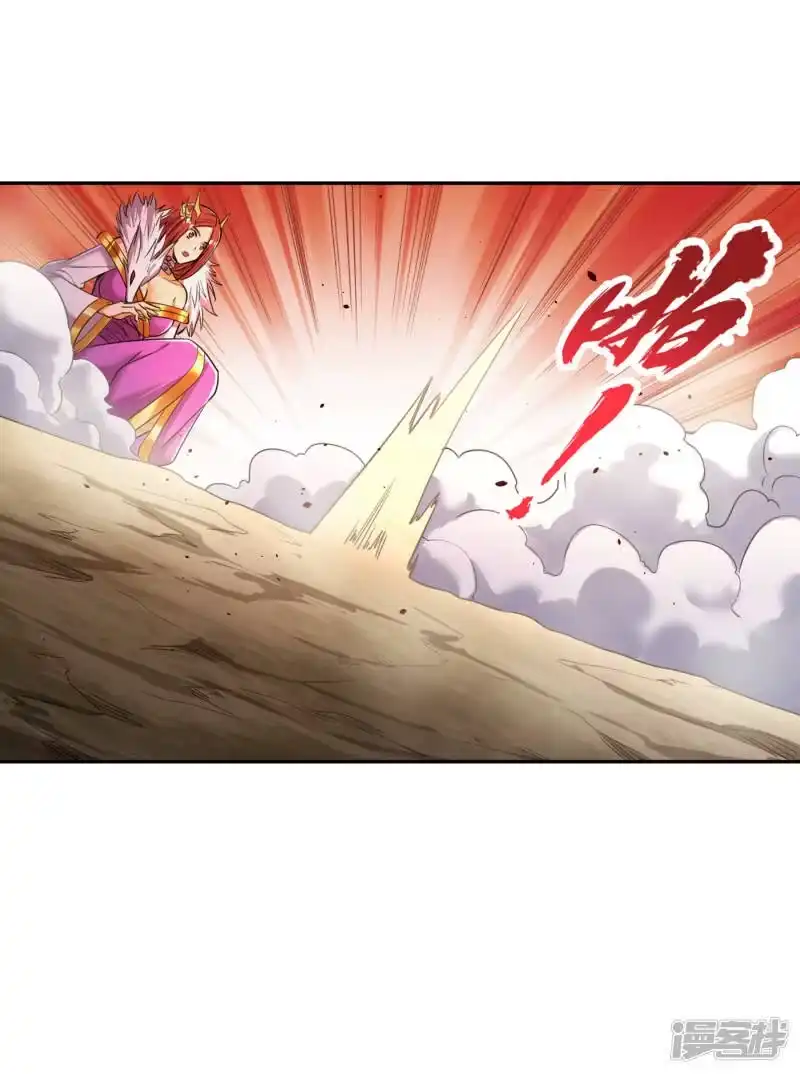 我被困在同一天十万年_h  第58话 火拼赤宵阁！ 第29页