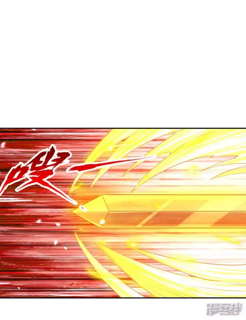 我被困在同一天十万年_h  第58话 火拼赤宵阁！ 第33页
