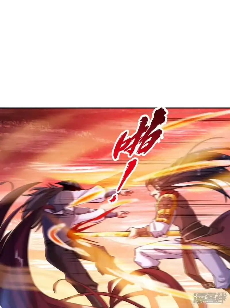 我被困在同一天十万年_h  第58话 火拼赤宵阁！ 第5页