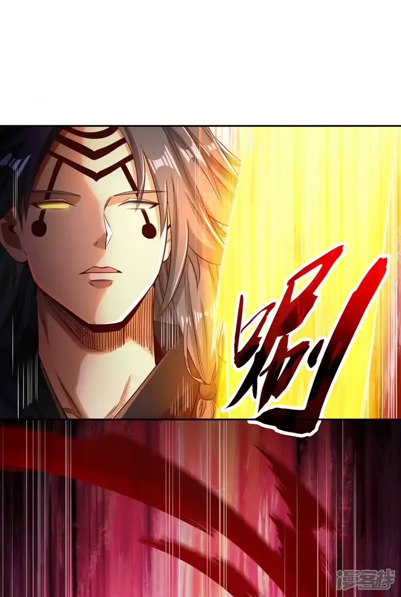 我被困在同一天十万年_h  第59话 围杀灭尊！ 第12页