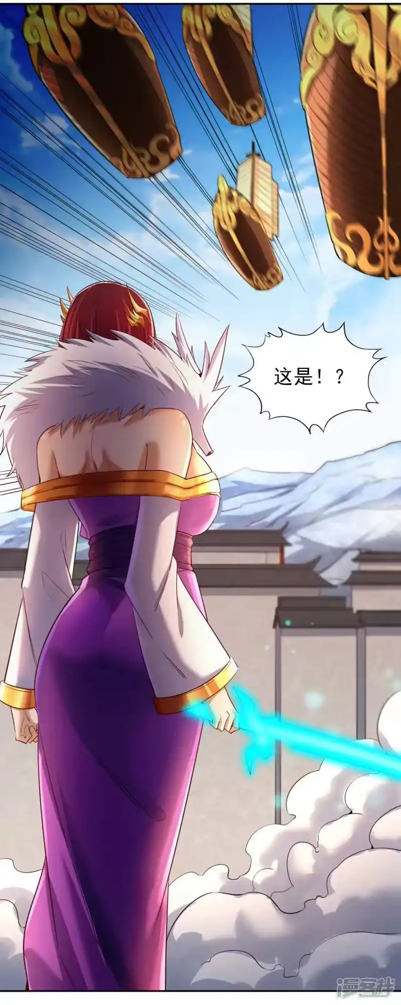 我被困在同一天十万年_h  第59话 围杀灭尊！ 第26页