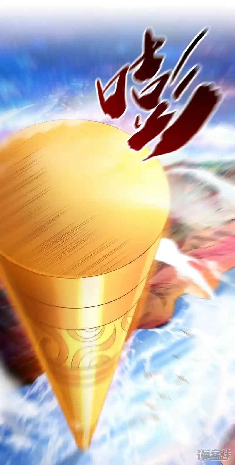 我被困在同一天十万年_h  第61话 论道，怎么能少了我？ 第27页