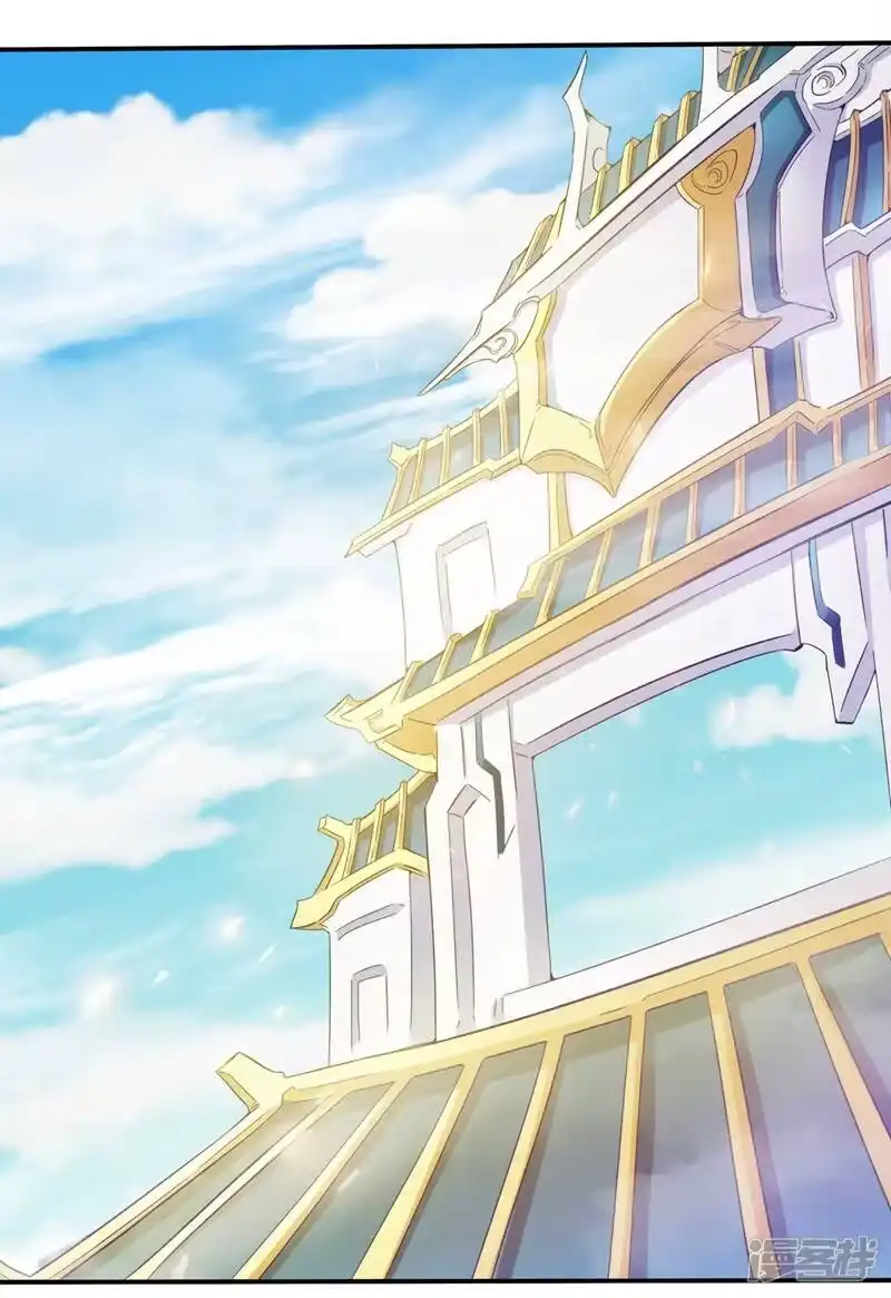 我被困在同一天十万年_h 第4话 我要见你们宗主琴姬！ 第12页