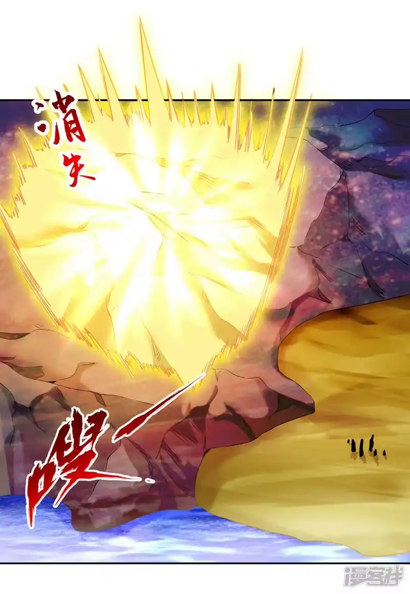 我被困在同一天十万年_h  第64话 走，或者死！ 第19页