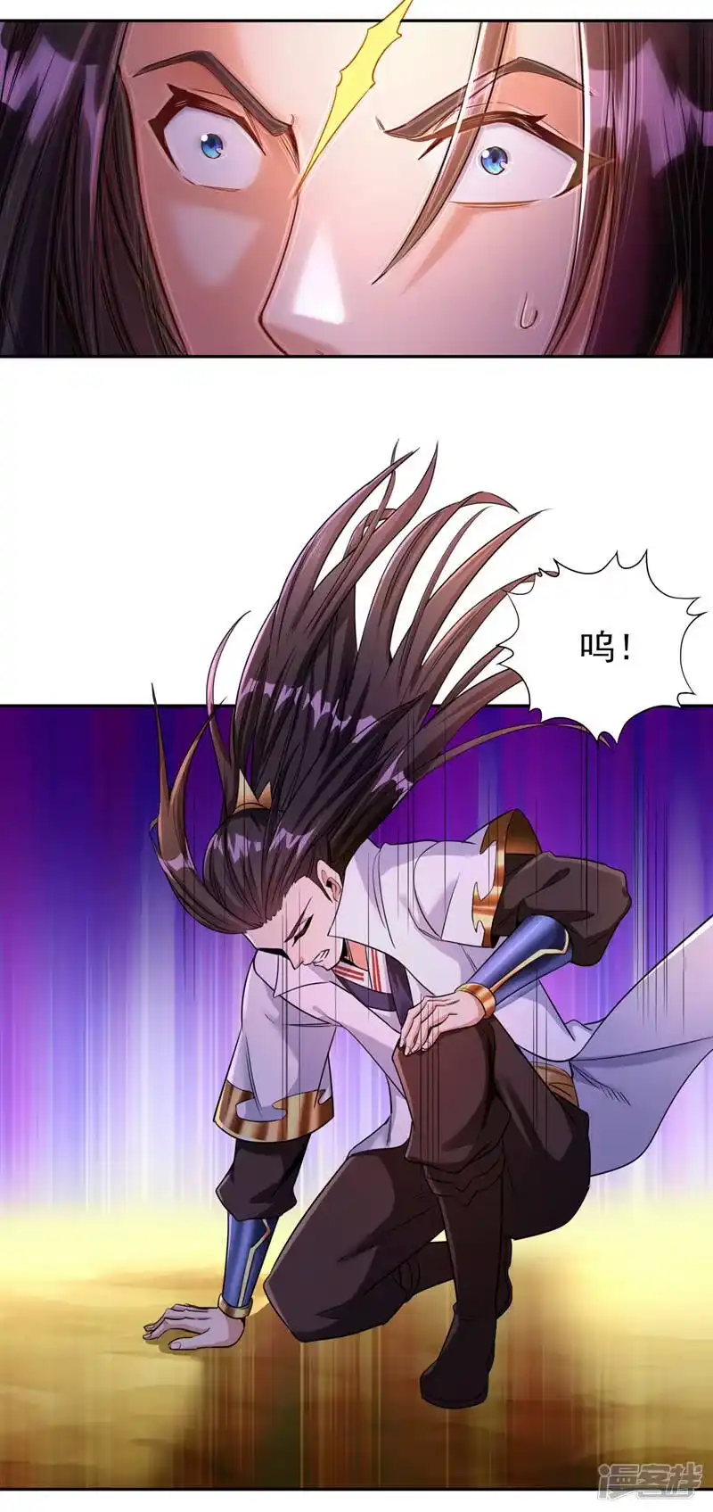 我被困在同一天十万年_h  第64话 走，或者死！ 第22页
