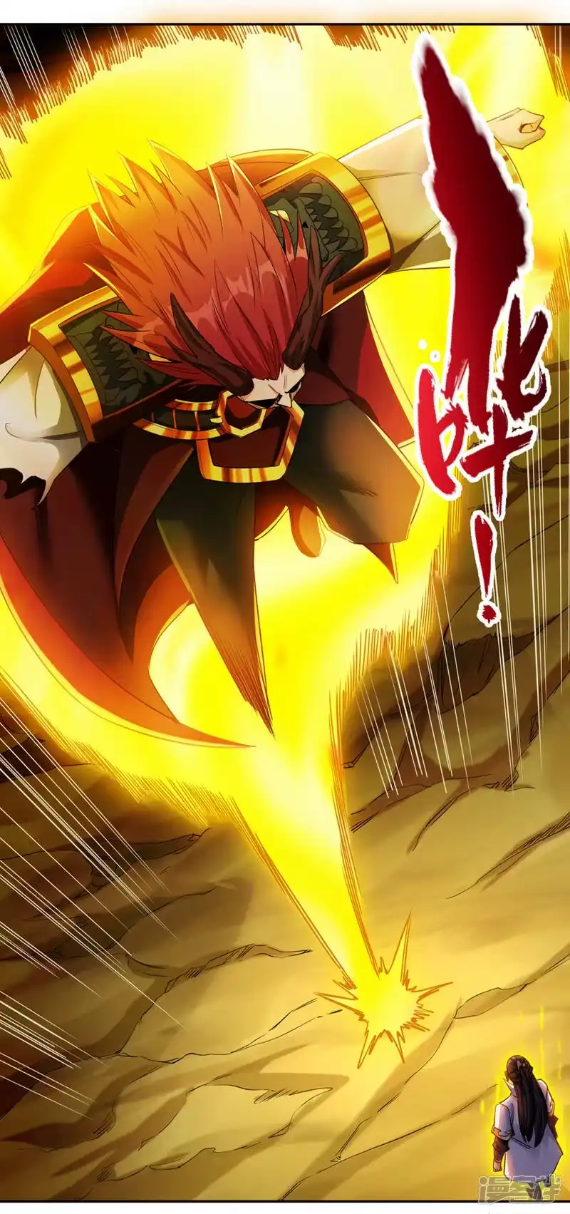 我被困在同一天十万年_h  第64话 走，或者死！ 第9页