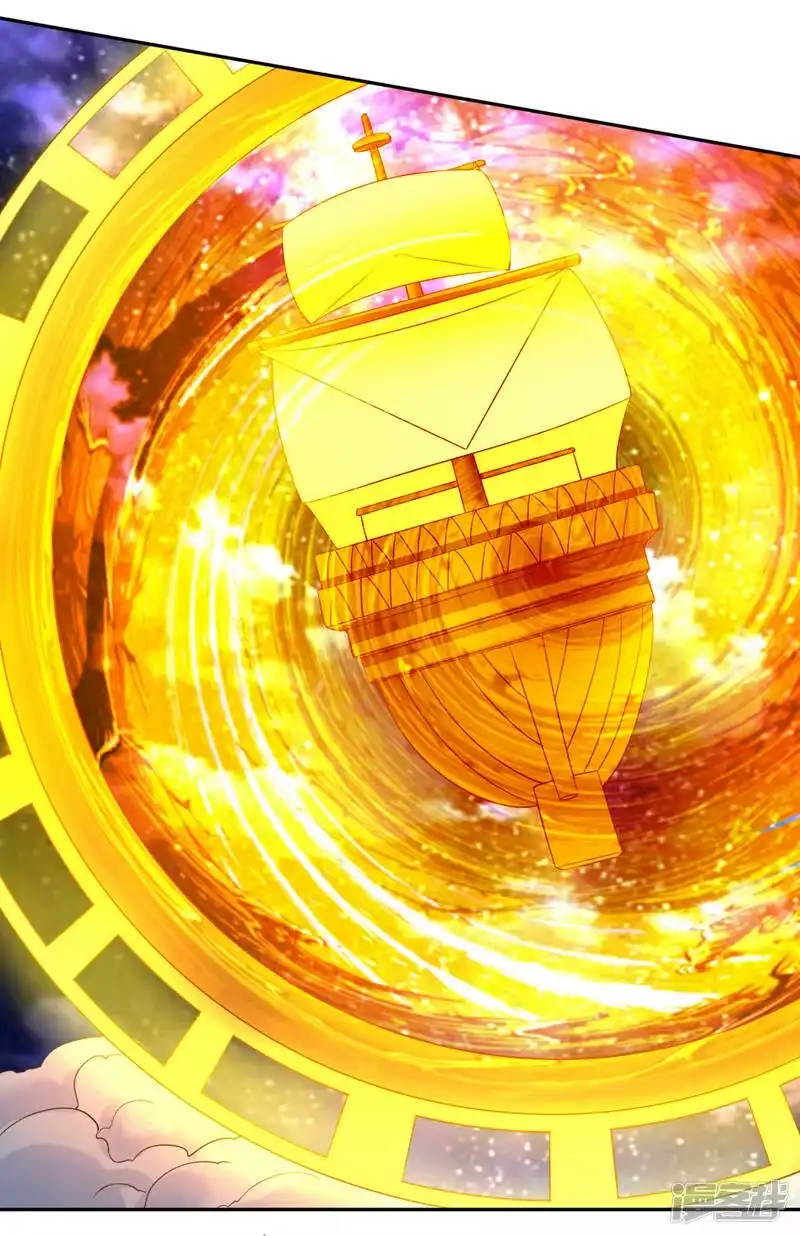 我被困在同一天十万年_h  第67话 我要去杀七业魔皇！ 第21页