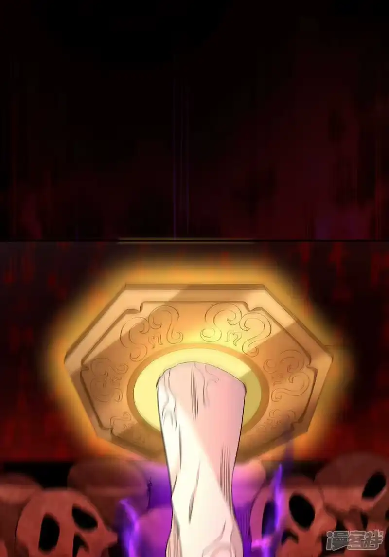 我被困在同一天十万年_h  第74话 魔帝苏醒！？ 第15页