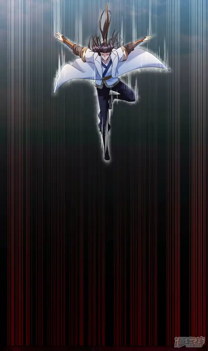 我被困在同一天十万年_h  第74话 魔帝苏醒！？ 第9页