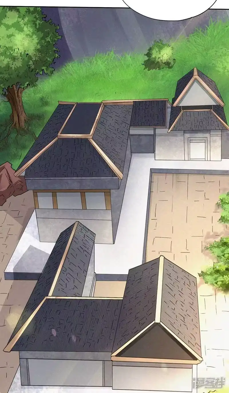 我被困在同一天十万年_h 第7话 是谁天天想杀我呀？ 第10页
