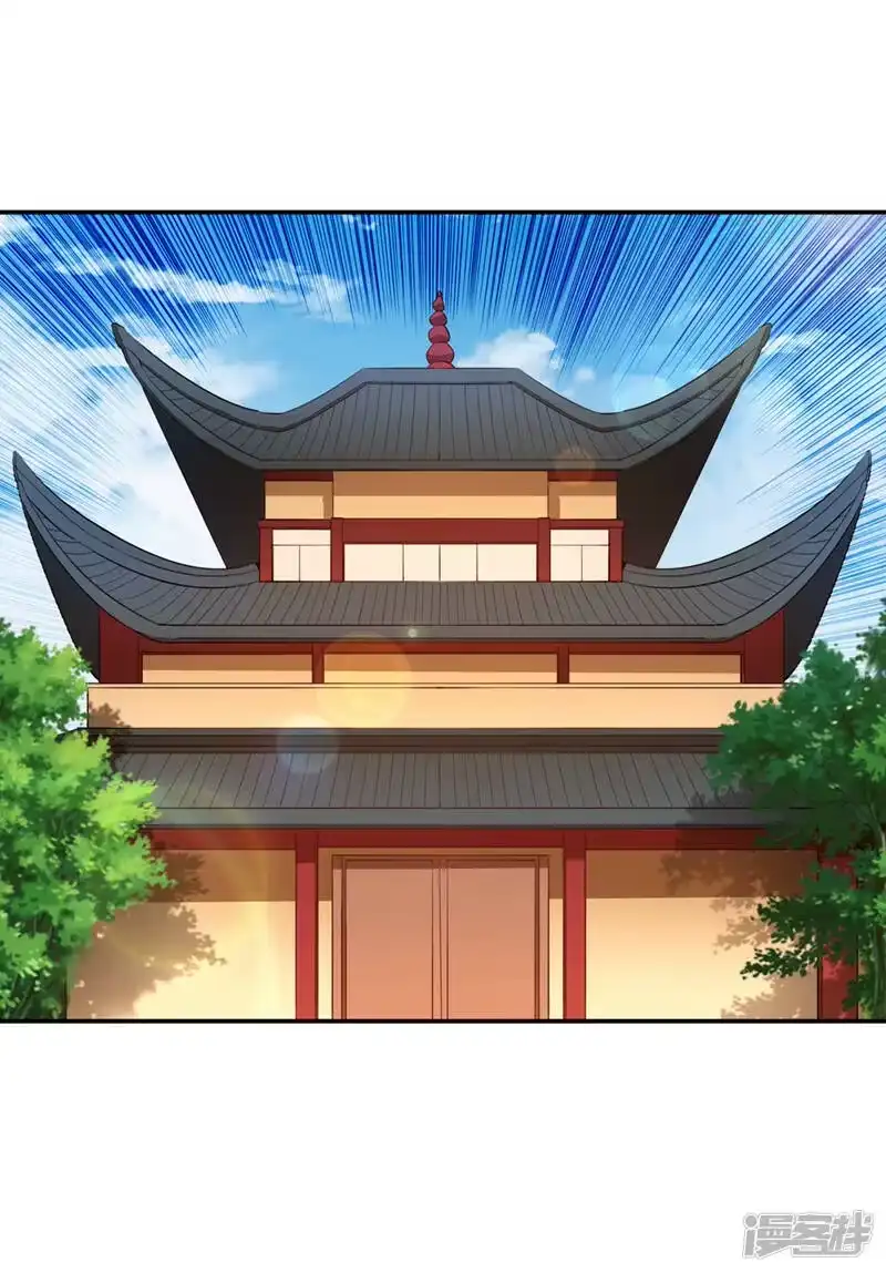 我被困在同一天十万年_h  第97话 这禁制不太结实啊~ 第9页