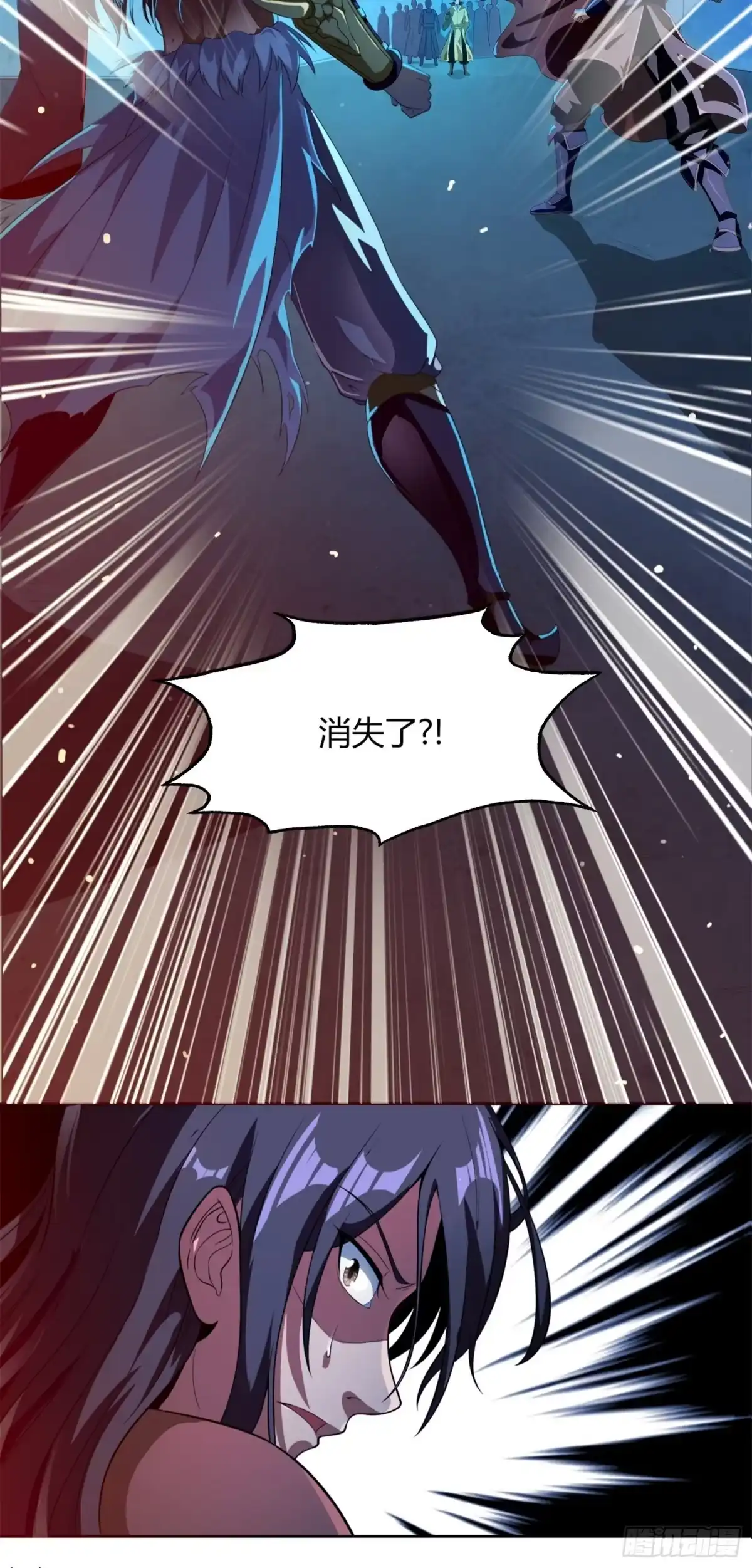 我真的不是厄运之子（厄运改命） 天牢绝狱 第4页