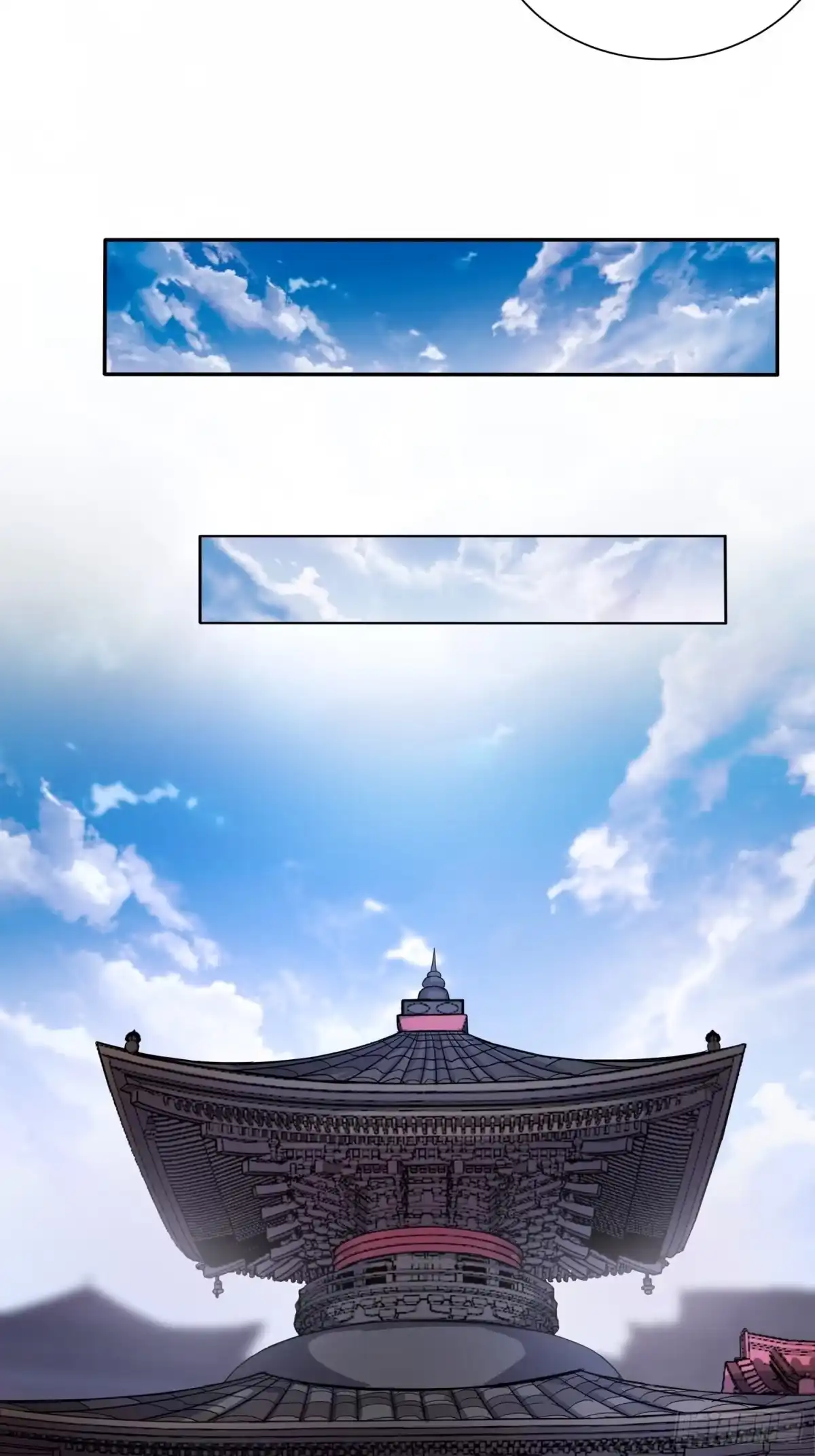 我真的不是厄运之子（厄运改命） 神族太子 第24页