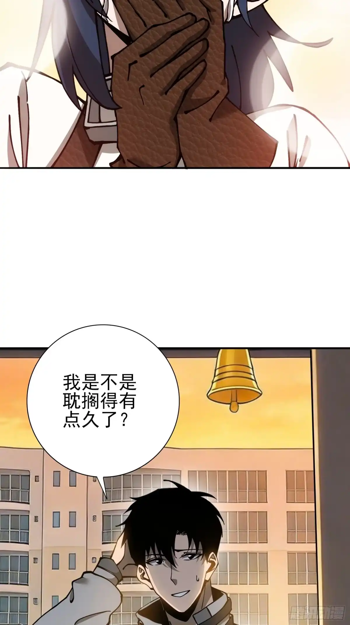 这个刺客光明磊落 11 这个刺客，归家 第67页