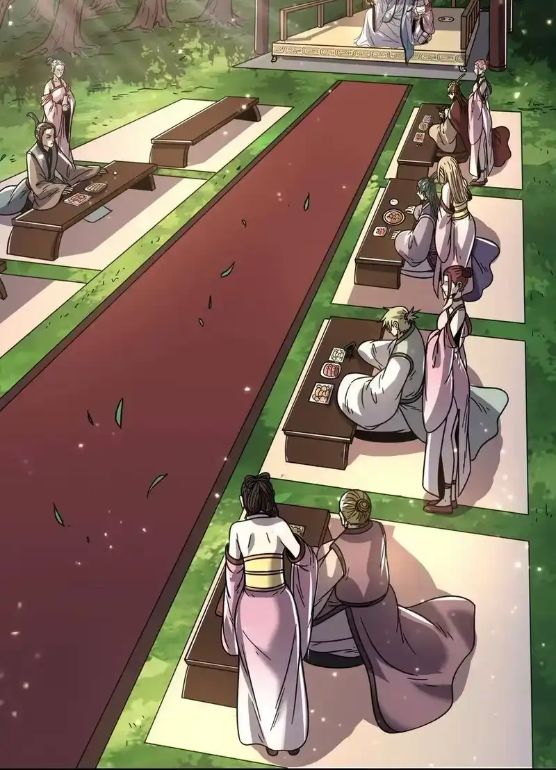 战国千年_h 102 周室贵胄 第28页