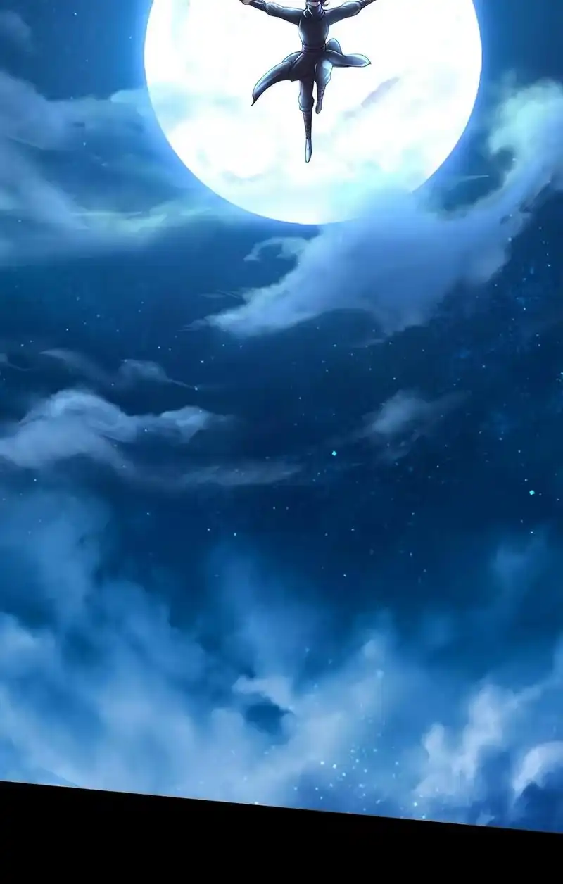 战国千年_h 105 绝杀一剑 第18页