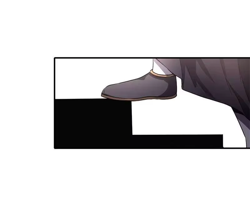 战国千年_h 11 下士之礼 第52页