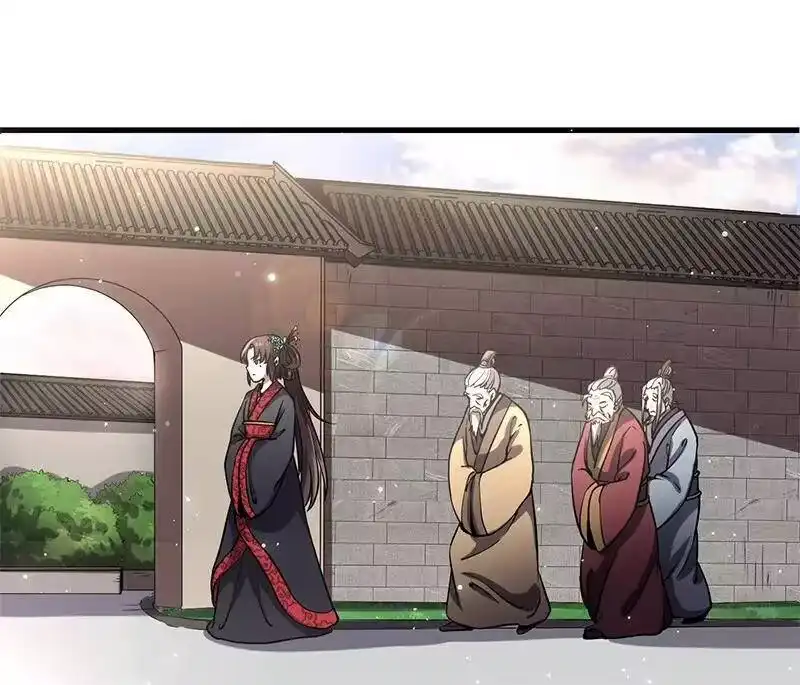 战国千年_h 12 天赋异禀 第39页