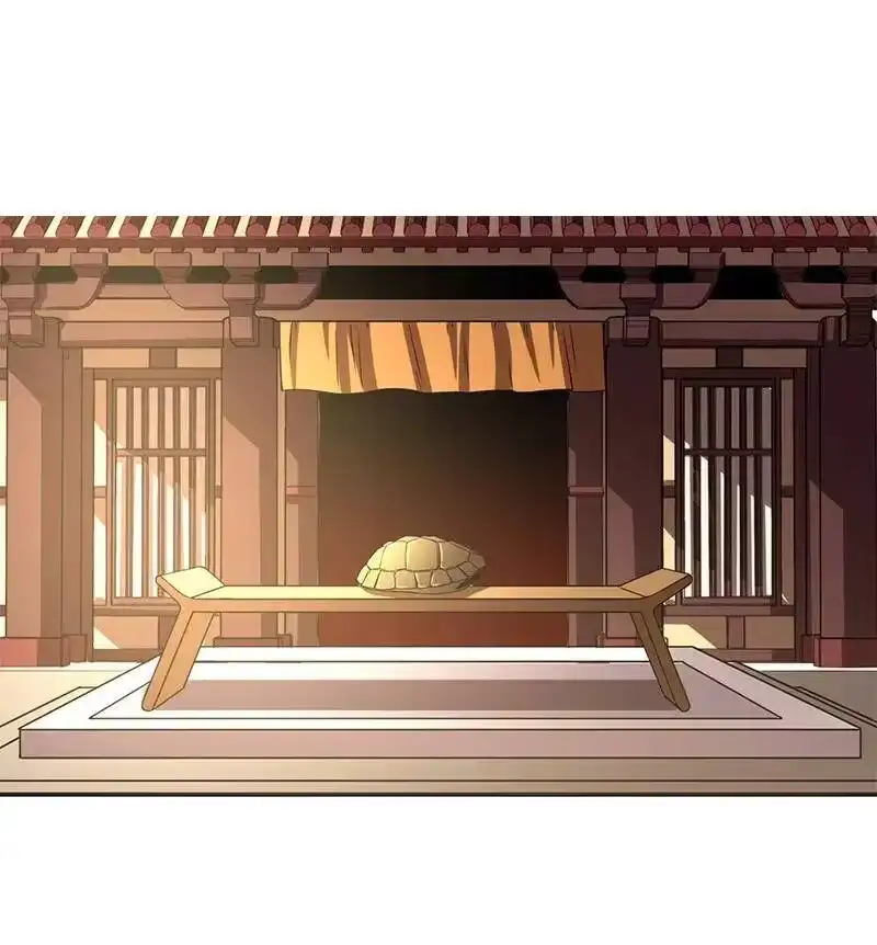 战国千年_h 12 天赋异禀 第47页