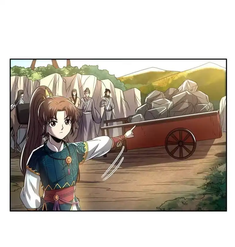 战国千年_h 124 潜入秦境 第36页