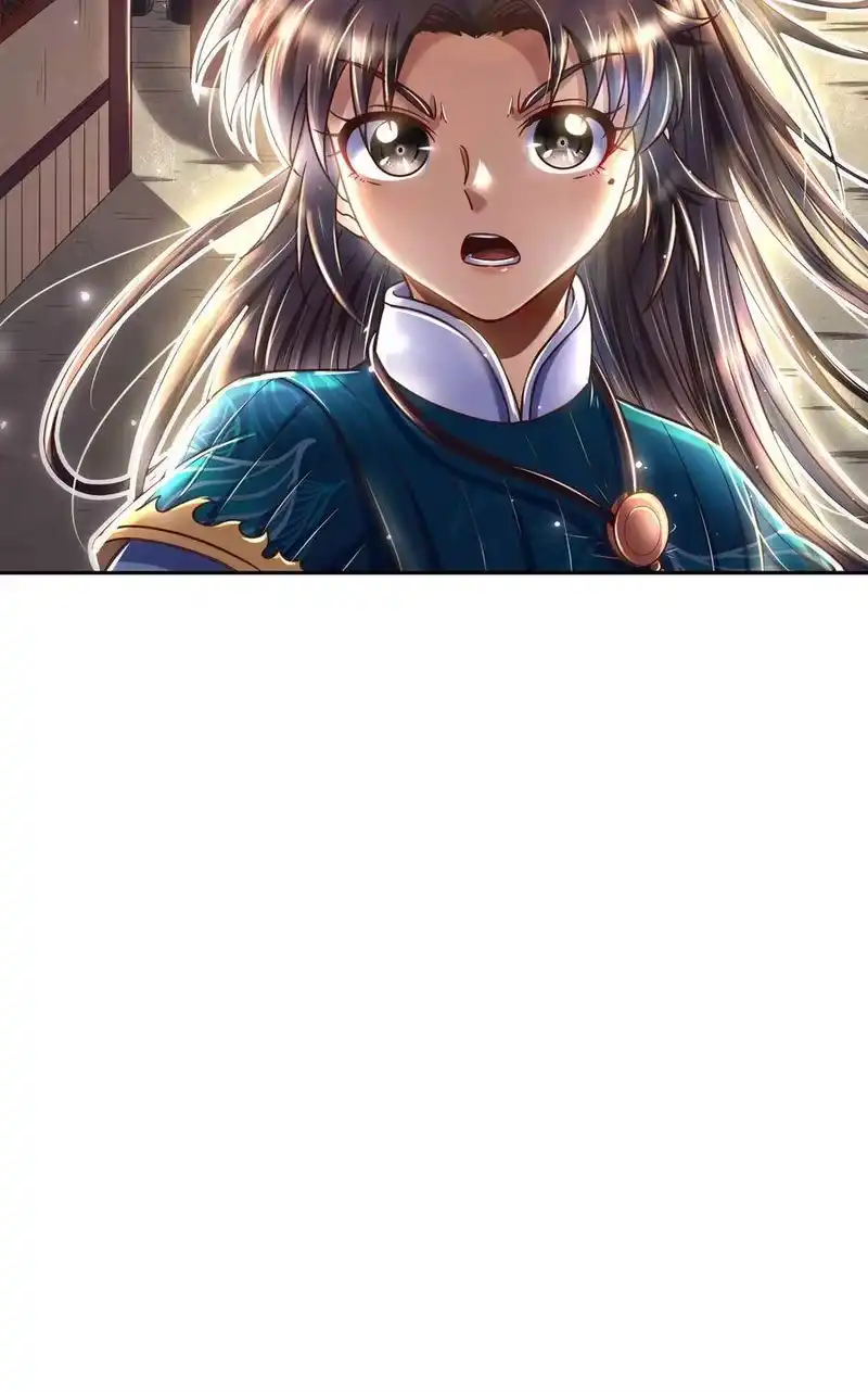 战国千年_h 128 无愧于心 第56页