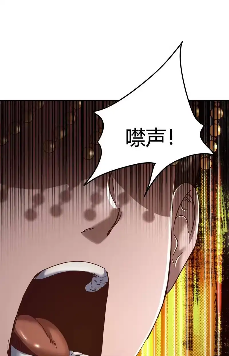 战国千年_h 130 为王之道 第10页