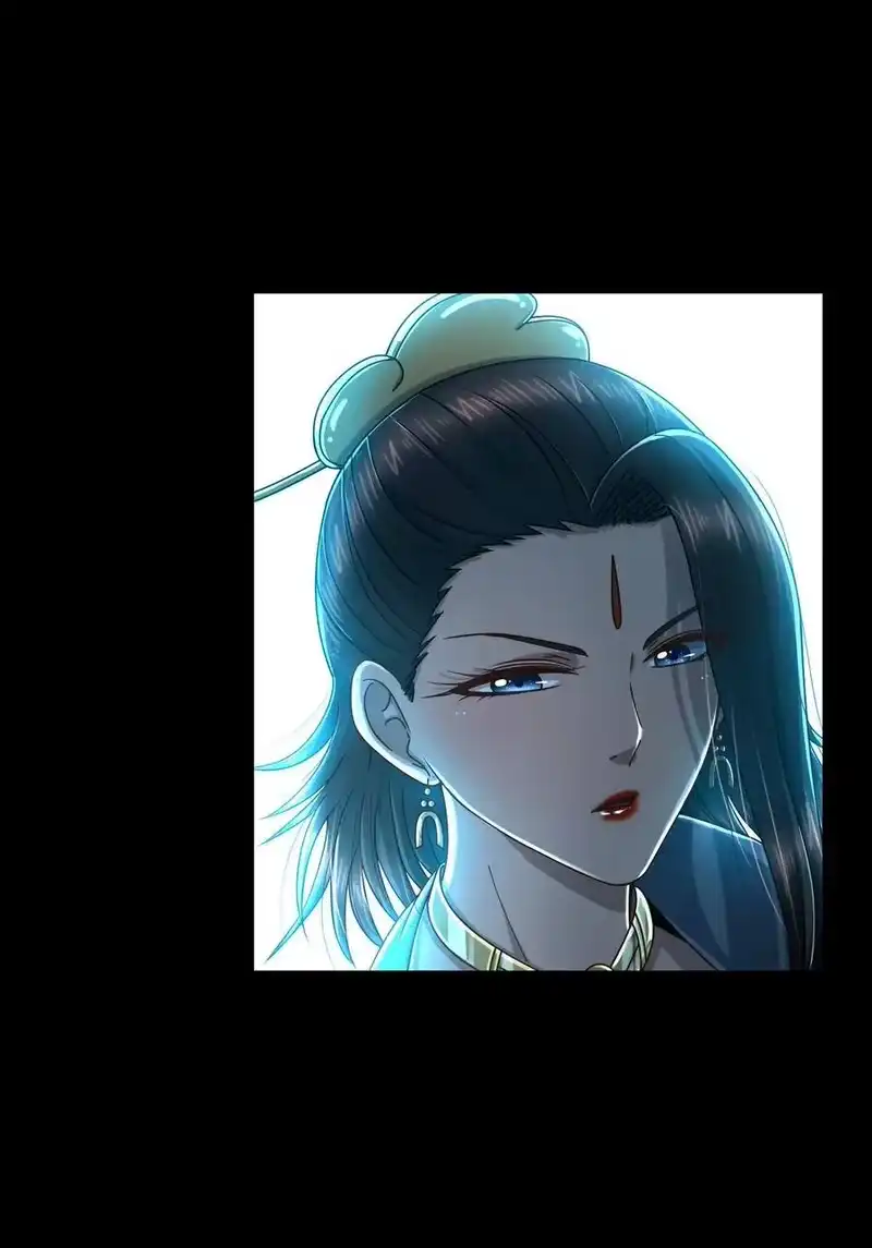 战国千年_h 133 无情无欲 第28页