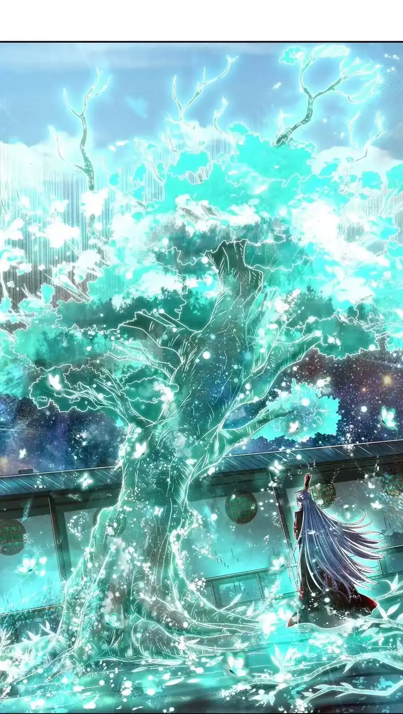 战国千年_h 134 叛徒 第10页