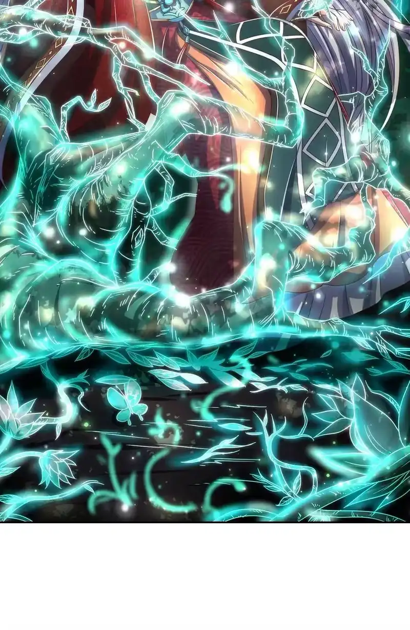 战国千年_h 134 叛徒 第12页