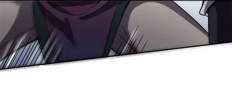 战国千年_h 14 钺掌 第14页