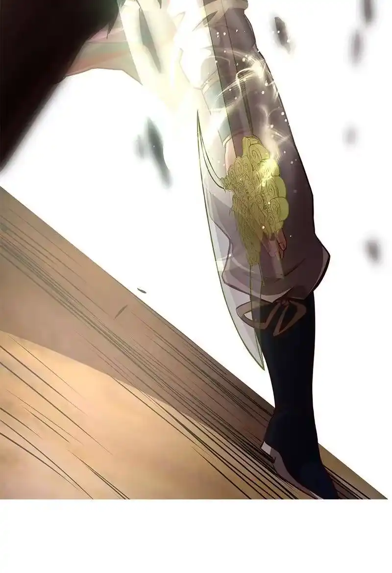 战国千年_h 14 钺掌 第73页