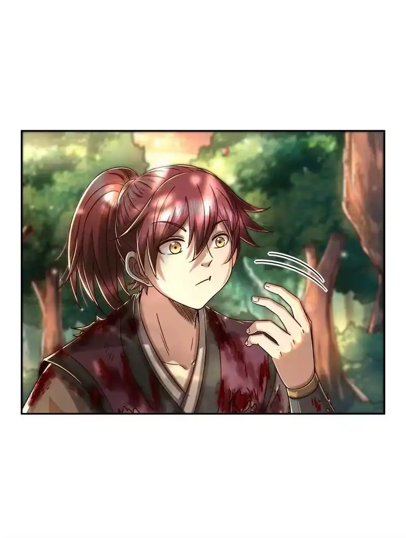 战国千年_h 143 巫傀 第46页
