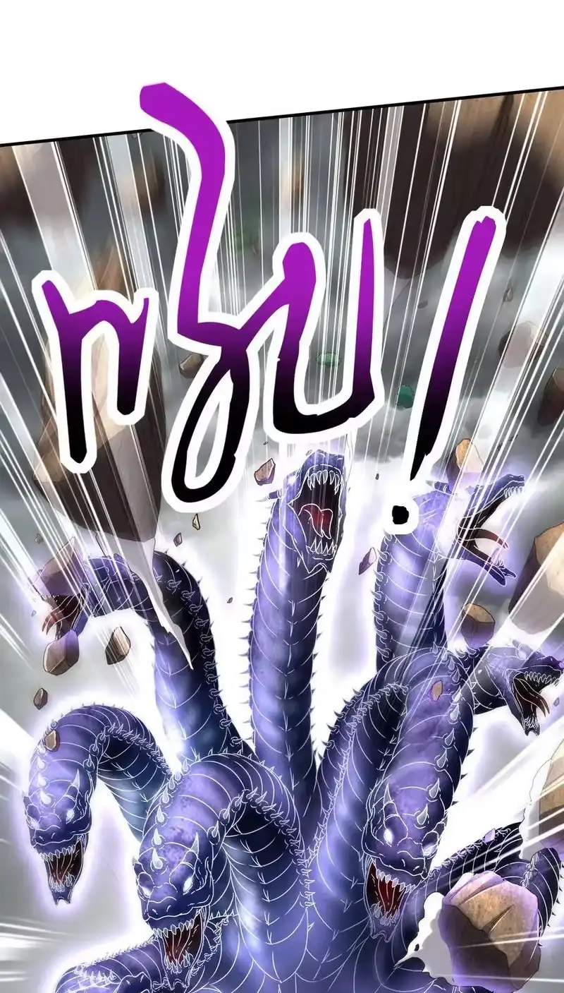 战国千年_h 144 老子不服 第10页