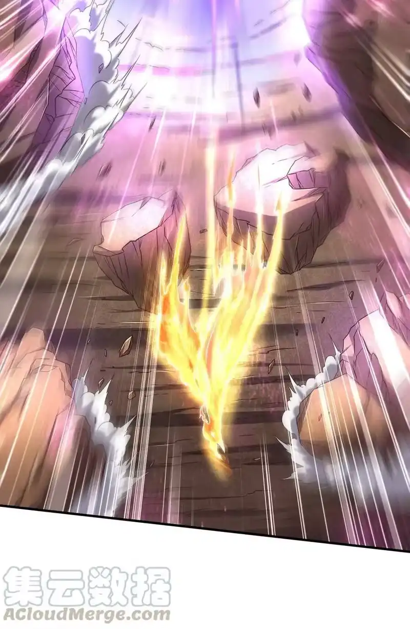 战国千年_h 144 老子不服 第17页
