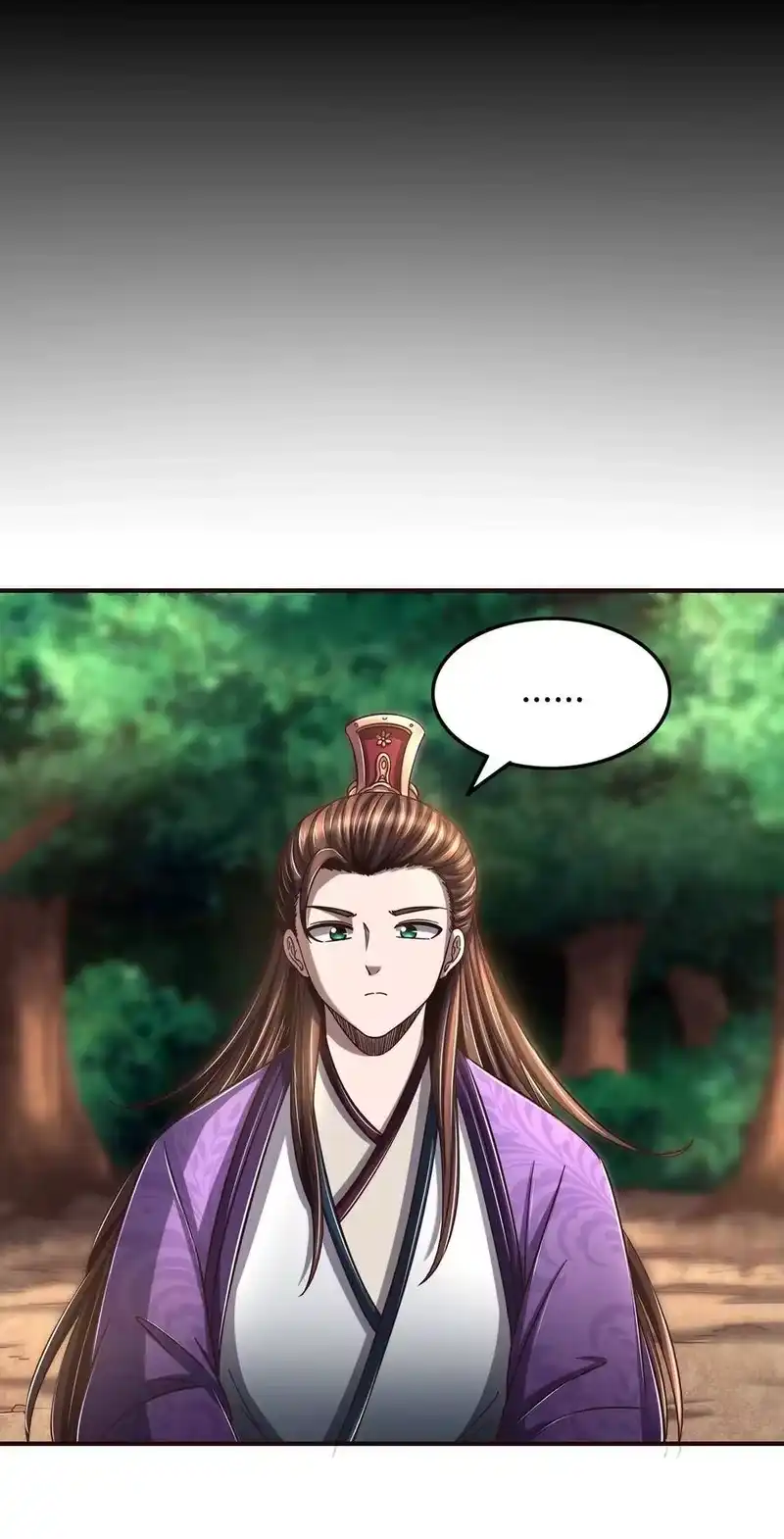战国千年_h 147 韩翎的关心 第27页