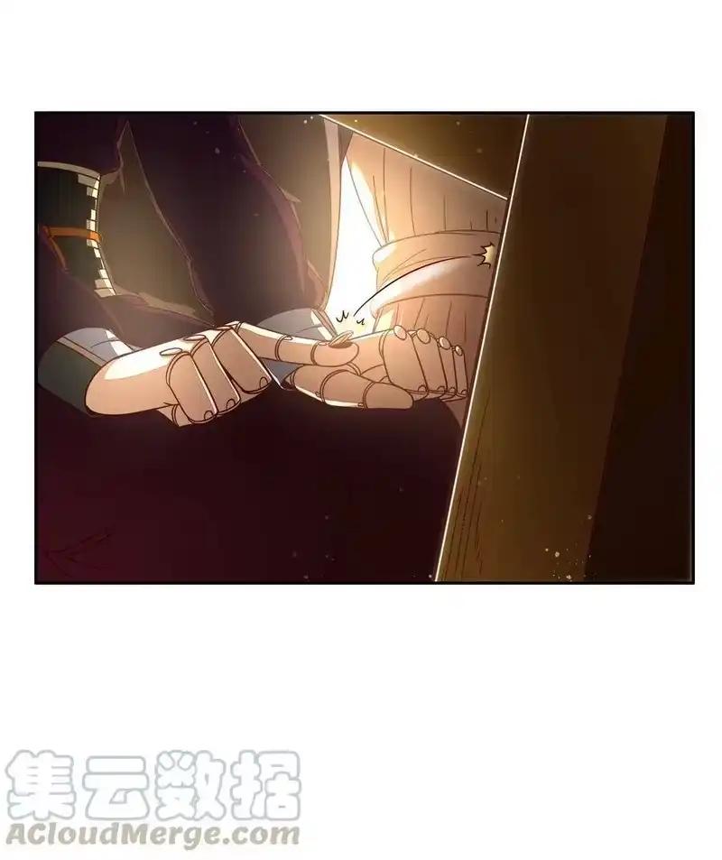 战国千年_h 149 不如归去 第37页