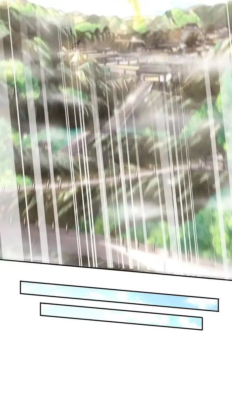 战国千年_h 149 不如归去 第57页