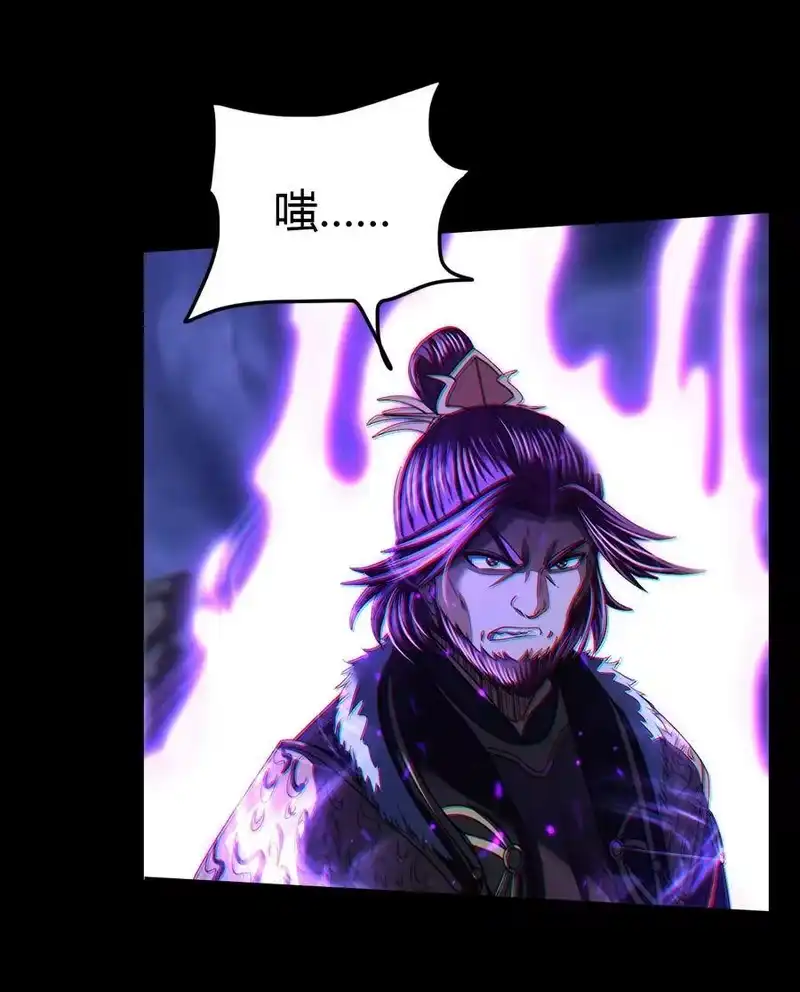 战国千年_h 154 娘亲疼你 第42页